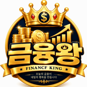 득템연구소