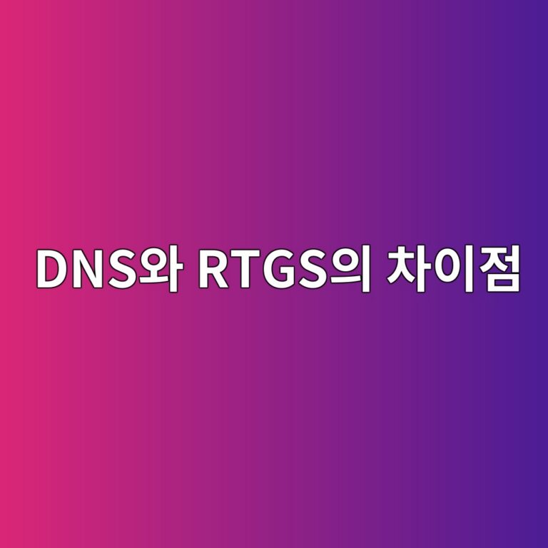 dnsec9980 rtgsec9d98 ecb0a8ec9db4eca090 1790140378