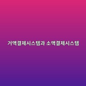 eab1b0ec95a1eab2b0eca09cec8b9cec8aa4ed859ceab3bc ec868cec95a1eab2b0eca09cec8b9cec8aa4ed859c 1790141617