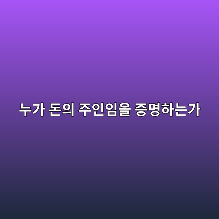 eb8884eab080 eb8f88ec9d98 eca3bcec9db8ec9e84ec9d84 eca69debaa85ed9598eb8a94eab080 1791254105