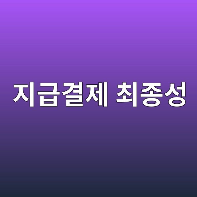 eca780eab889eab2b0eca09c ecb59ceca285ec84b1 1790140620