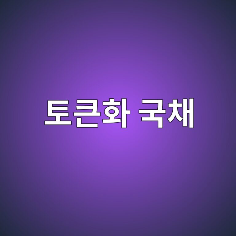 ed86a0ed81b0ed9994 eab5adecb184 1790320706