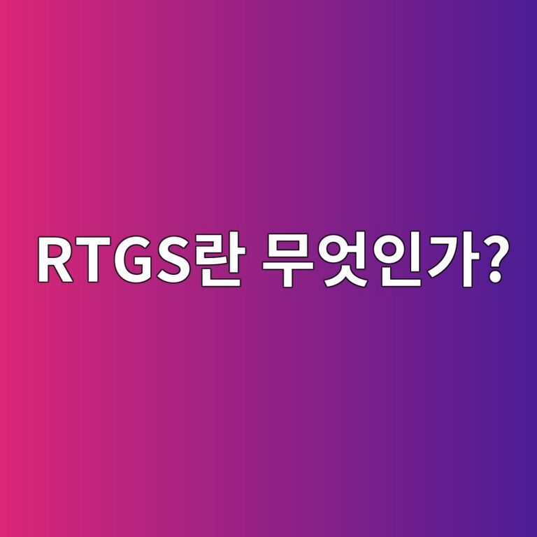 rtgseb9e80 ebacb4ec9787ec9db8eab080 1790139949